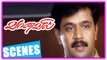Vaanavil Tamil movie | Scenes | Arjun proposes to Abhirami | Arjun called for inquiry | Prakash Raj