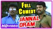 Jannal Oram Tamil Movie | Full Comedy | Scenes | Parthiban | Vimal | Manisha Yadav