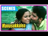 Manasukkulea Tamil Movie | Scenes | Akshaya's fiance wants to marry her immediately | Abhay