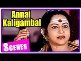 Annai Kaligambal Tamil Movie | Scenes | Jyothilakshmi deceased | Anu realises her sister is no more