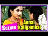 Annai Kaligambal Tamil Movie | Scenes | Anu realises that Livingston has lied to her | Ramya Krishna