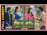 Thiruttu VCD Tamil Movie | Full Comedy Scenes | Part 1 | Prabha | Sakshi Agarwal | Devadarshini