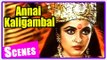 Annai Kaligambal Tamil Movie | Scenes | Livingston agrees to marry Anu | Ramya Krishnan | Jayanthi