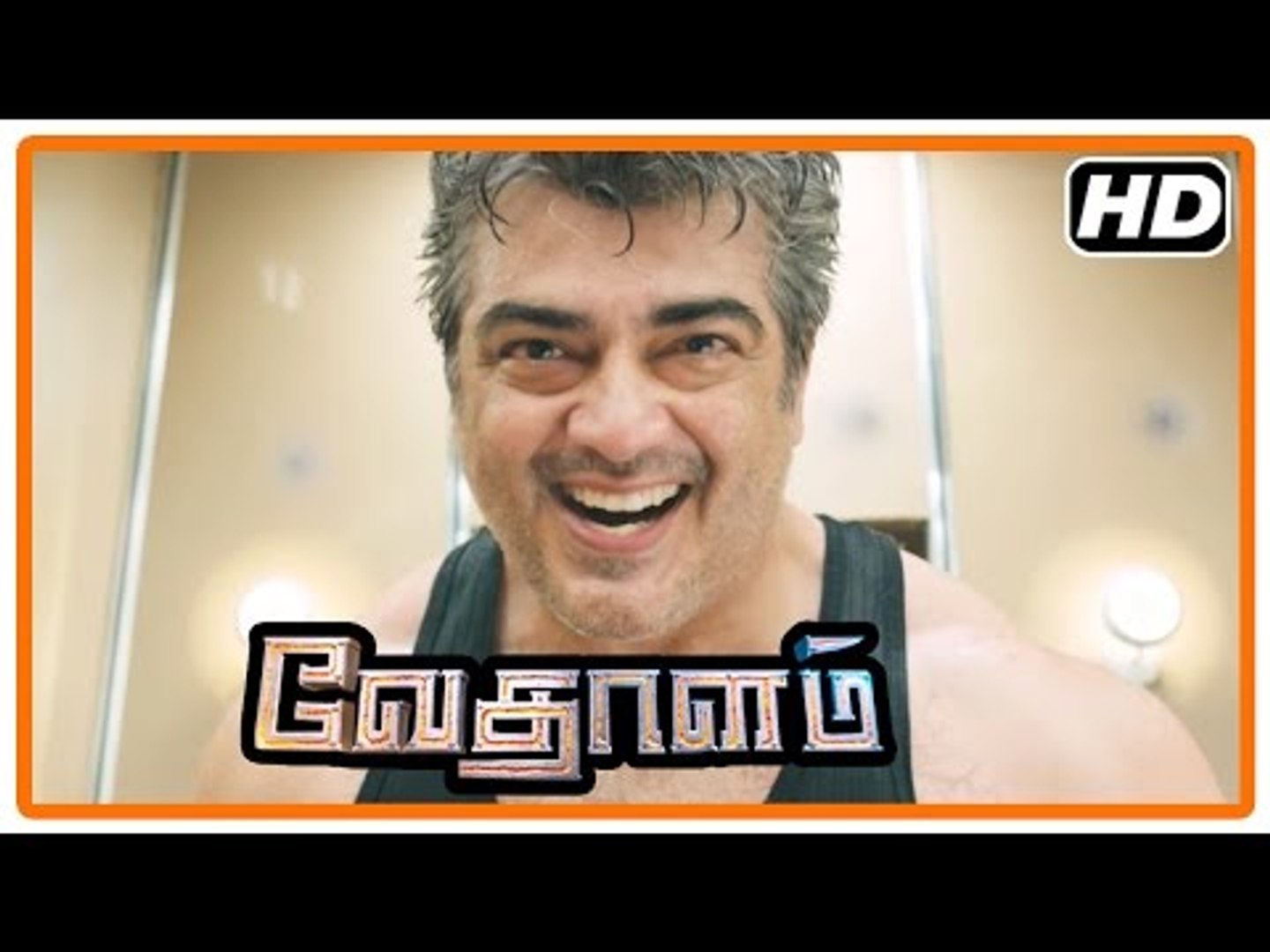 Vedalam Tamil Movie Scenes | Ajith's true identity revealed | Ajith  finishes Aniket and his gang - video Dailymotion