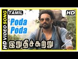 Irudhi Suttru Tamil Movie | Scene | Title Credit | Poda Poda song | Madhavan transferred to Chennai