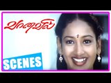 Vaanavil Tamil movie | Scenes | Prakash Raj informs Arjun he loves Abhirami | Uma's number deleted