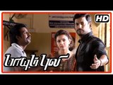 Paayum Puli Tamil Movie | Scenes | Kajal Appukutty Comedy | Vishal and Soori tease Kajal