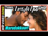 Paayum Puli Tamil Movie Scenes | Marudakkaari song | Kiran | Vishal proposes to Kajal
