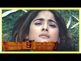 Alibabavum 9 Thirudargalum Movie | Scenes | Rajendra Prasad falls for Kiran | Prabhu Deva