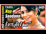 Paayum Puli Tamil Movie | Scenes | Naa Soodana song | Vishal strikes deal with Rajasimhan | Soori