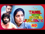 Latest Tamil Movies | Super Hit Movie Scenes | Special Jukebox | Kamal Haasan | Madhavan | Vikram