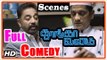 Thoonga Vanam Tamil Movie | Comedy Scene | Kamal Haasan at club kitchen | Trisha