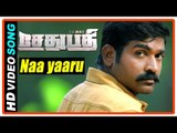 Sethupathi Tamil Movie | Scenes | Naan yaaru song | Vela Ramamoorthy threatens Vijay Sethupathi