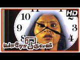 Yaro Oruvan Tamil Movie | Scenes | Title Credits | Athira informs Ram she is in danger | K N Baiju