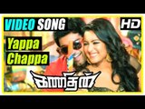 Kanithan Tamil movie | Scenes | Yappa Chappa song | Atharva arrested for forging his certificate