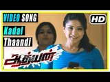 Adhyan tamil movie | Scenes | Kadal Thanndi song | Jenish and Jayachandran try kidnapping Sakshi