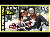 Adhyan tamil movie | Scenes | Abhimanyu recollects his past | Anbe En Nenjil song | Jenish intro