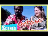 Madurai Sambavam tamil movie | scenes | Harikumar's brother in law | Anuya | Radha Ravi
