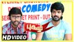 Pugazh Tamil Movie | Comedy Scenes | Jai | Surabhi | Karunas | RJ Balaji | Kavignar Piraisoodan