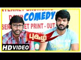 Pugazh Tamil Movie | Comedy Scenes | Jai | Surabhi | Karunas | RJ Balaji | Kavignar Piraisoodan