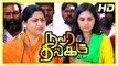 Navarasa Thilagam Movie Scene | Srushti apologies to Jayaprakash | Ma Ka Pa tries convincing Srushti