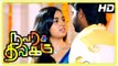 Navarasa Thilagam Movie Scenes | Ma Ka Pa learns the truth about Siddharth | Srushti | Ilavarasu