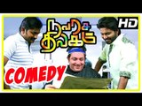 Navarasa Thilagam Tamil Movie Comedy Scenes | Part 2 | Ma Ka Pa Anand | Karunakaran | Srushti Dange