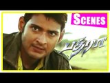 Bhadra Tamil Movie Scenes | Mahesh Babu fights goons for the villagers | Aushka