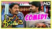 Navarasa Thilagam Tamil Movie Comedy Scenes | Part 1 | Ma Ka Pa Anand | Karunakaran | Srushti Dange