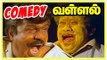 Vallal Tamil Movie Comedy Scenes | Sathyaraj | Goundamani | Senthil | Manivannan | Meena | Roja