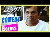 Bhadra Tamil Movie | Full Comedy Scenes | Mahesh Babu | Anushka | Brahmanandam | Sunil | Ali