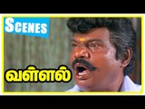 Vallal Tamil Movie Comedy Scene | Nandu Comedy | Sangeetha trolls the family | Meena | Sathyaraj