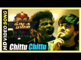 Thiruttu Rail Tamil movie | Scenes | Chittu Chittu Song | Kethi realises Rakshan loves her