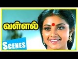 Vallal Tamil Movie Scenes | Sangeetha upset on Sathyaraj | Sangeetha insults Sathyaraj | Goundamani