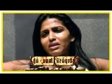 Nil Gavani Sellathey Tamil movie | scenes | Old man recollects his past | Dhansika