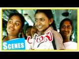 Puzhal Tamil Movie | Scenes | Asuvadha intro | Mano teased by Asuvadha and friends