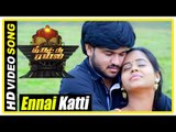 Thiruttu Rail Tamil Movie | Scenes | Ennai Katti Song | Charan's look alike Shanmugarajan