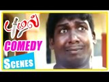 Puzhal Tamil Movie | Full Comedy Scenes | Emachandran | Asuvadha | Manobala | Sukumar