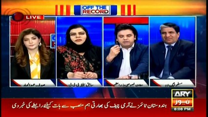 Usman Dar on whether the government is going to IMF or not