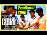 Mathil Mel Poonai Tamil Movie | Scenes | Vandharai song | Kids go to chennai | Vijay Vasanth