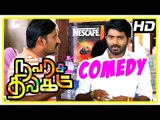 Navarasa Thilagam Movie Comedy Scene | Ma Ka Pa falls for Srushti | Jayaprakash fools Ma Ka Pa