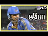 Jeeva Tamil movie | Climax scene | Vishnu becomes Indian team cricketer | End Credits