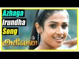 Akilan Tamil Movie Scenes | Azhaga Irundha Song | Vidya falls for Saravanan | Ganja Karuppu Comedy