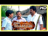 Raja Pokkiri Raja Tamil Movie | Scenes | Young Mammootty leaves for Madurai | Title Credits
