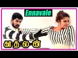 Kadhalan Tamil Movie | Scenes | Ennavale song | Vadivelu supports Prabhu Deva for loving Nagma