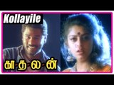 Kadhalan Tamil Movie | Scenes | Kollayile song | Nagma loves Prabhu Deva and decides to tell him