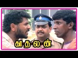 Kadhalan Tamil Movie | Scenes | Prabhu Deva plans to vacate the hospital | Vadivelu | Raghuvaran