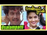 Gentleman Tamil Movie | Scenes | Arjun agrees to help a boy study | Usalampatti Song | Madhoo