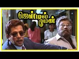 Gentleman Tamil Movie | Scenes | Arjun escape from Charan Raj | M N Nambiar supports Arjun