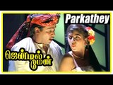 Gentleman Tamil Movie | Scenes | Parkathey song | Subhasri steals Arjun's ring | Madhoo